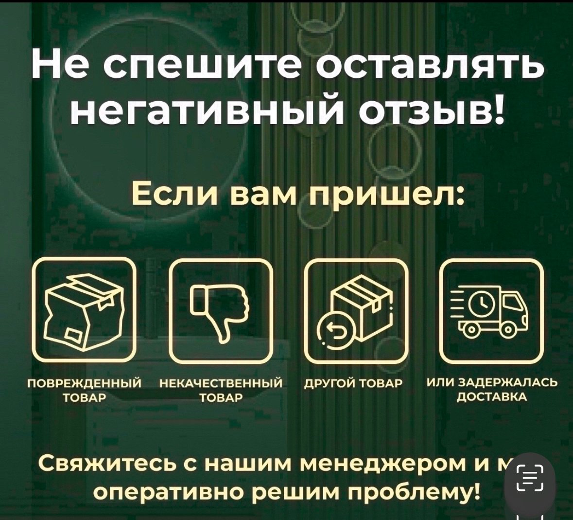 Унитаз Comforty CF3C6328P белый купить,204273