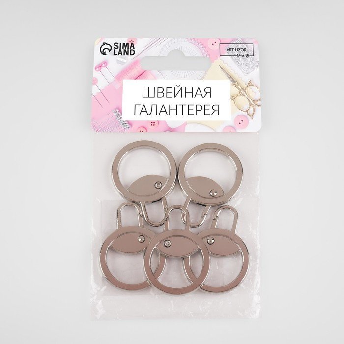 Молния Арт Узор 9403652 5 шт купить,NaN