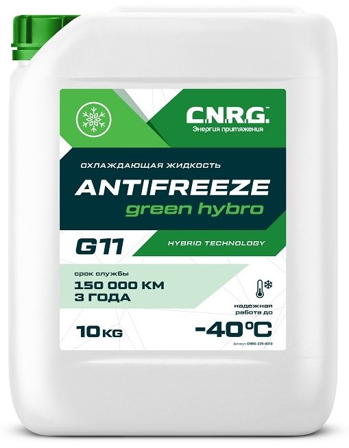 Антифриз C.N.R.G. Green Hybro зеленый G-11 10 л