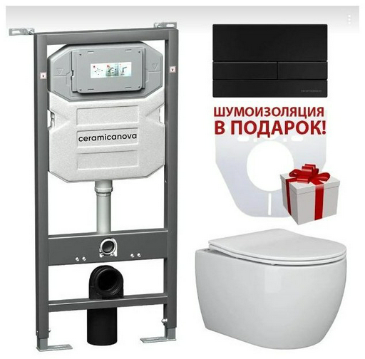 Унитаз Ceramicanova Play с инсталляцией белый