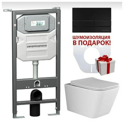 Унитаз Ceramicanova Metric с инсталляцией белый