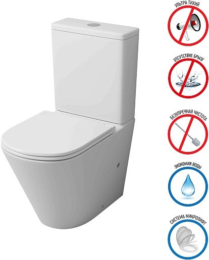 Grossman унитаз GR-4450MSQ, санфаянс - ForteMarket Grossman унитаз GR-4450MSQ, санфаянс купить,0