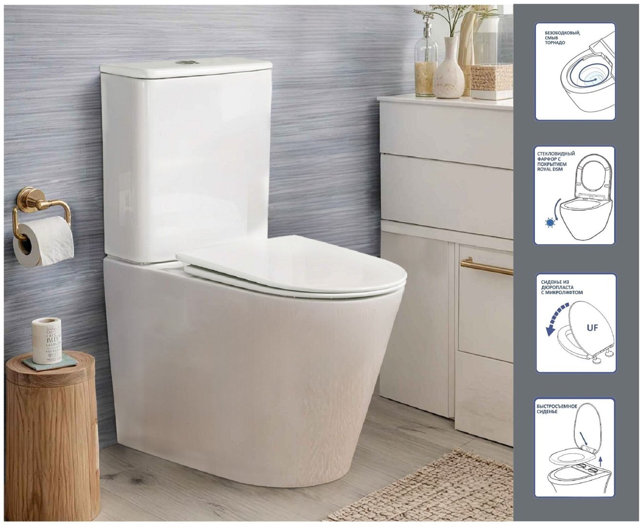 Унитаз Cerruti CT10560 белый