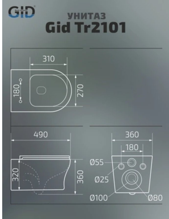 Унитаз GID-ceramic Tr2101 белый купить,NaN