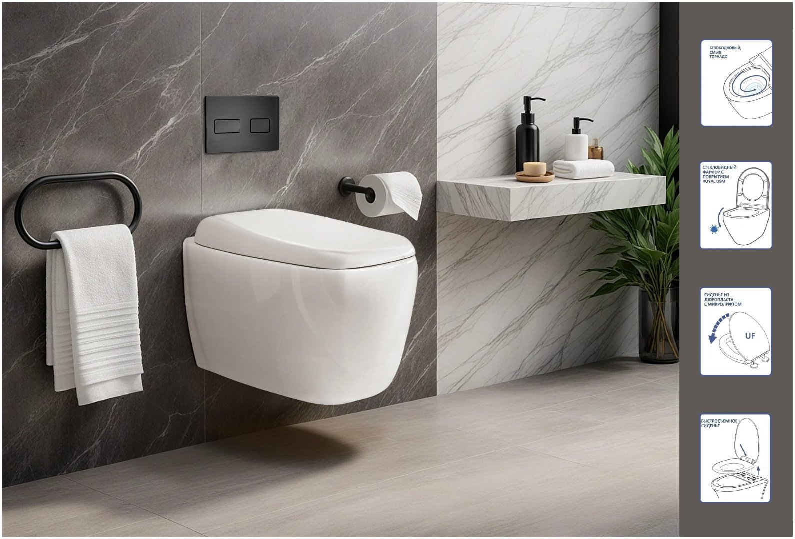 Cerruti унитаз CT10613, санфаянс купить,0