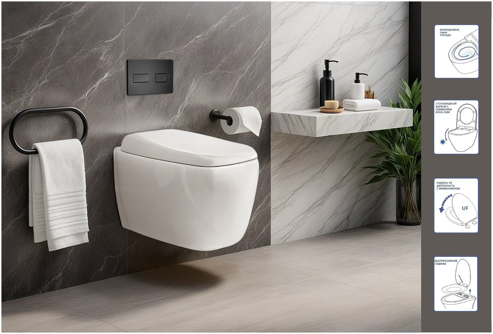 Унитаз Cerruti CT10613 белый купить,160692