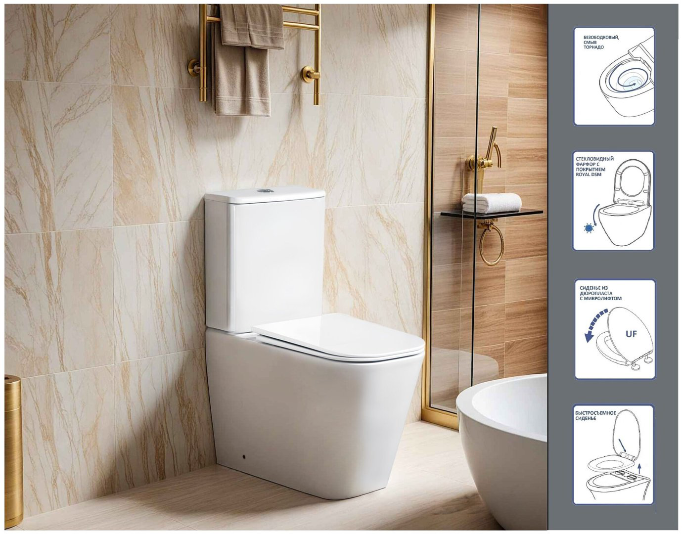 Унитаз Cerruti CT10618 белый купить,186463