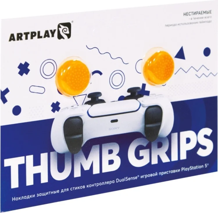 Накладки Artplays Thumb Grips для Dualsense PS5 2 шт оранжевые