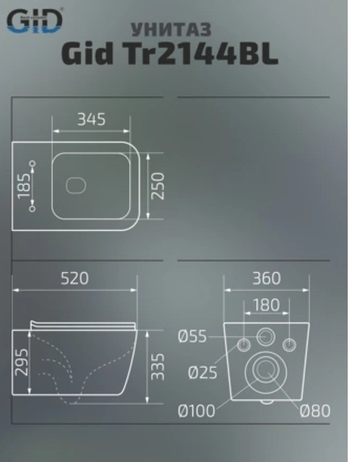 Унитаз GID-ceramic Tr2144BL черный купить,82087