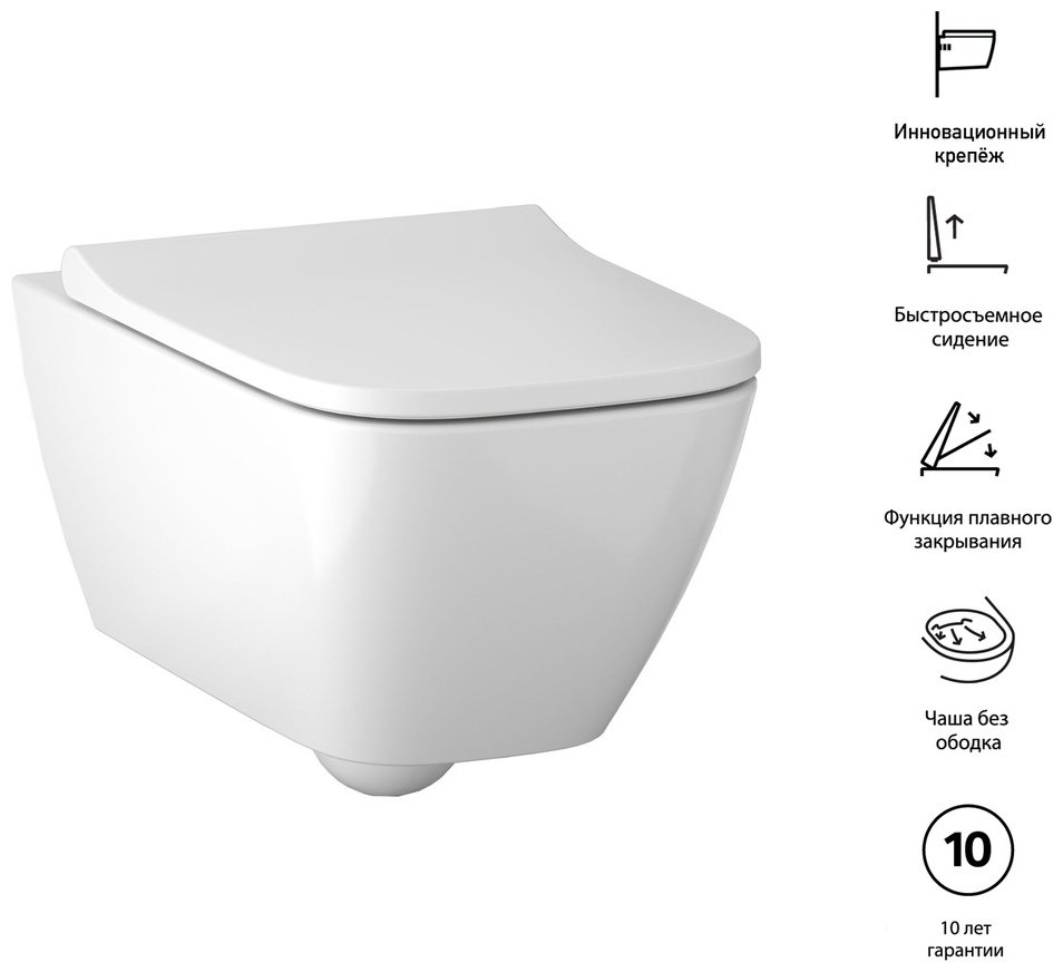 Унитаз Geberit 500.300.21.S с инсталляцией белый