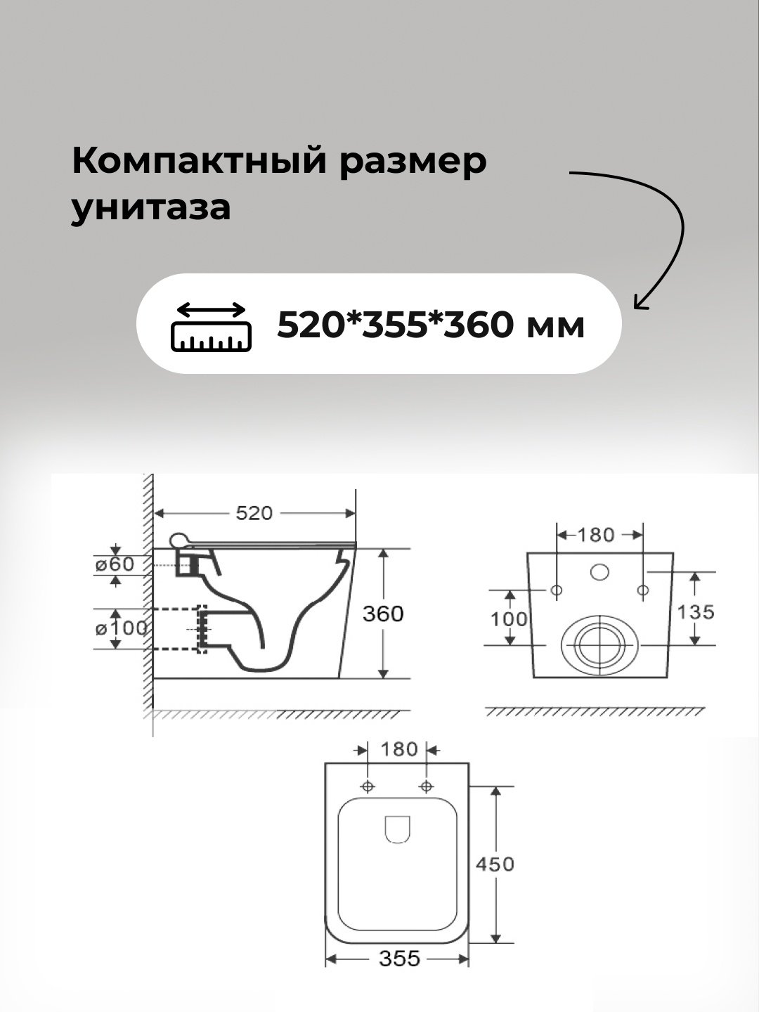 Grossman унитаз с инсталляцией 97.4441S.04.21M, санфаянс - ForteMarket Grossman унитаз с инсталляцией 97.4441S.04.21M, санфаянс купить,0