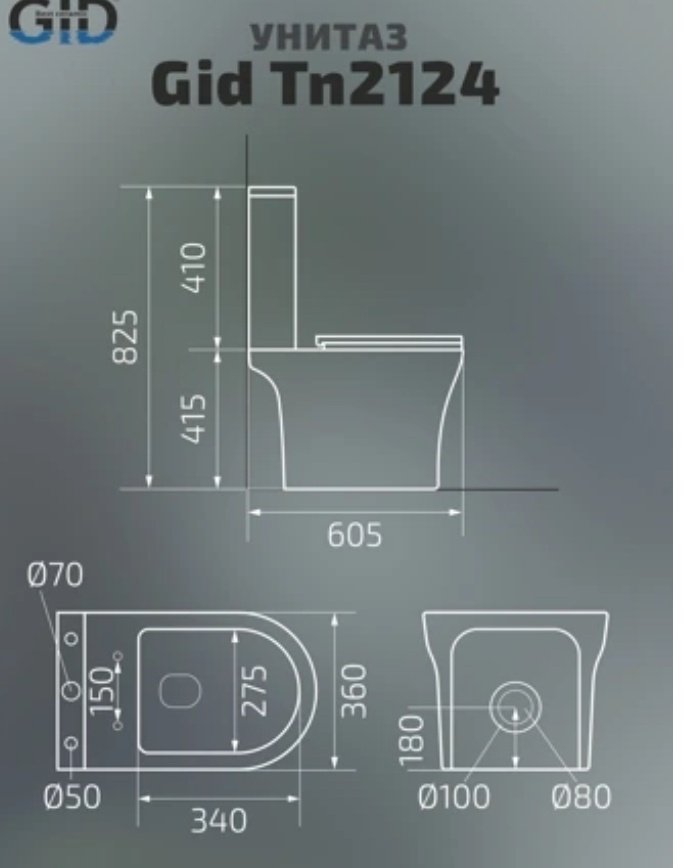 GID-ceramic унитаз с бачком Tn2124, санфарфор купить,0