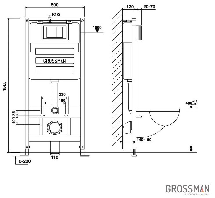 Унитаз Grossman GR-4478BMS с инсталляцией черный купить,NaN