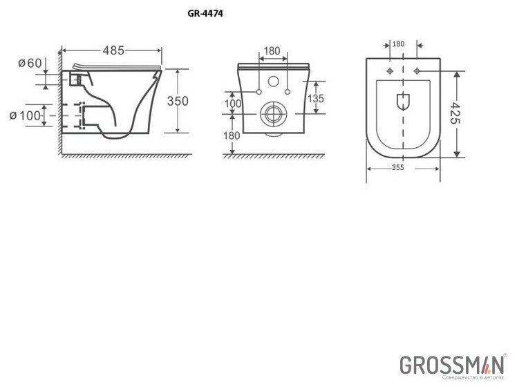Унитаз Grossman GR-4474S Style белый купить,NaN