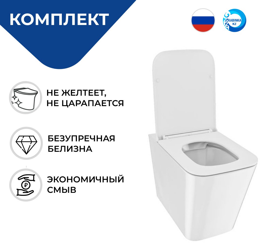 Унитаз Cetus Premium с инсталляцией белый