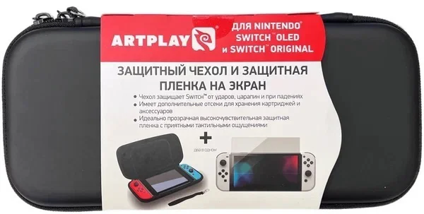Чехол с защитной пленкой Artplays для Nintendo Switch/Nintendo Switch Oled