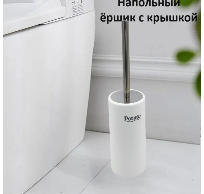 Gesso унитаз Фобос HOME De Luxe, санфарфор купить,0
