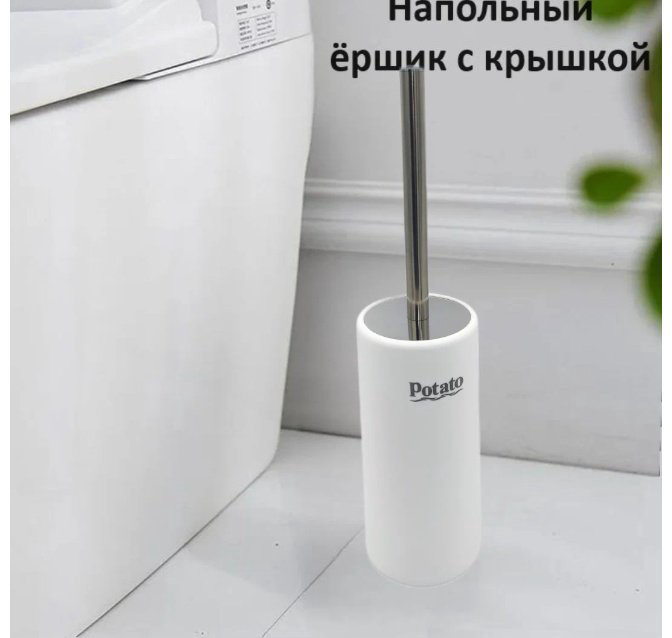 Унитаз Gesso Фобос Home De Luxe белый купить,NaN