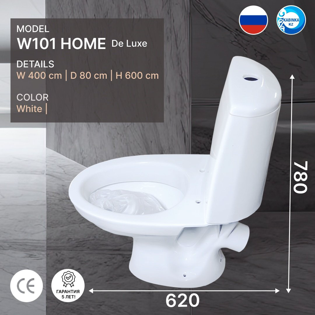 Унитаз-компакт Gesso W101 Home De Luxe белый купить,43500