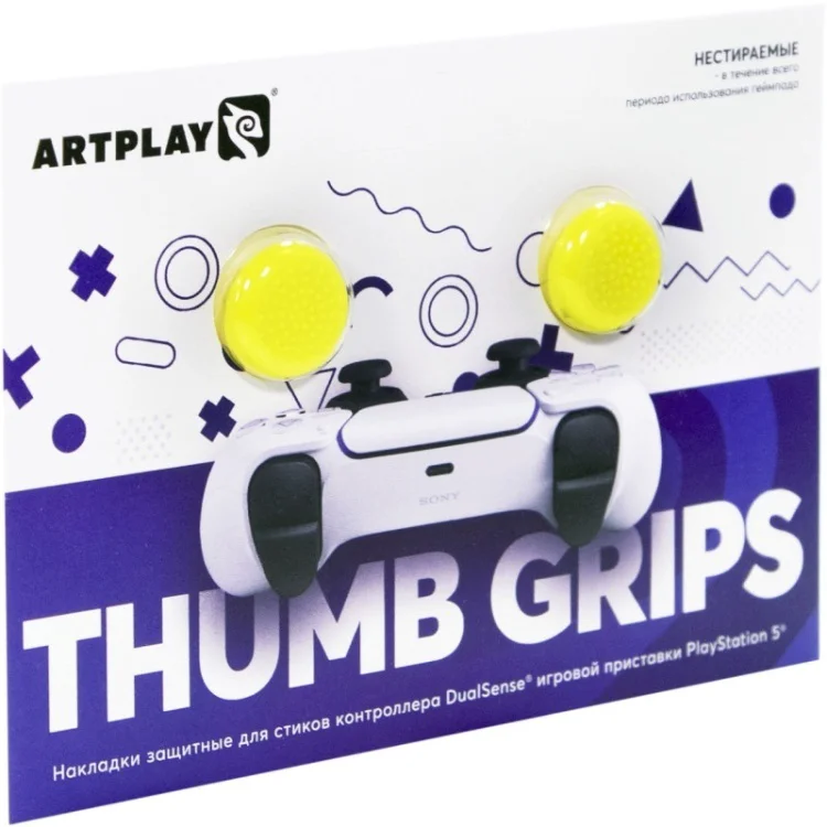 Накладки Artplays Thumb Grips для Dualsense PS5 2 шт желтые