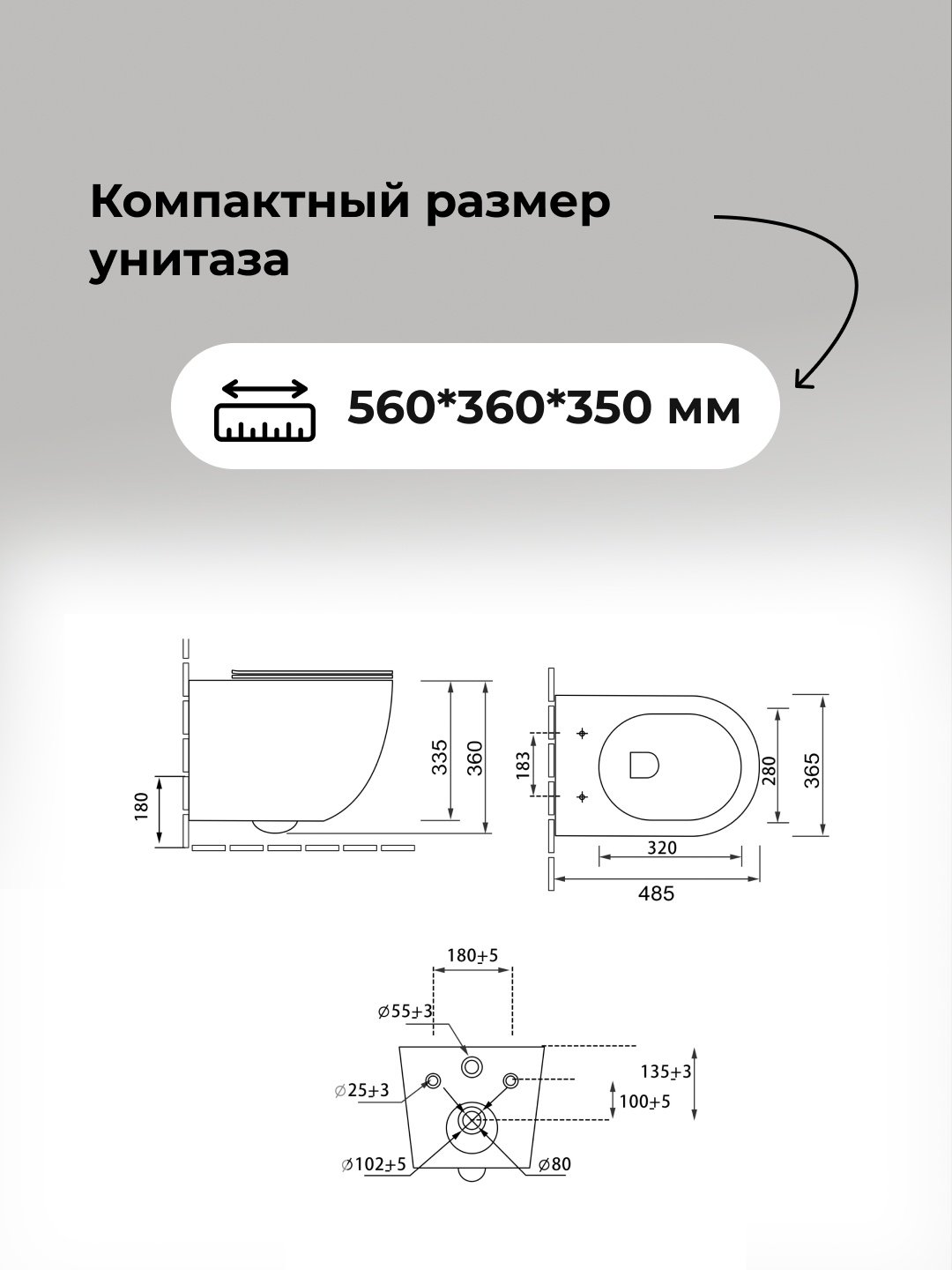 Grossman унитаз с инсталляцией 97.4455BMSQ.05.30M, санфаянс - ForteMarket Grossman унитаз с инсталляцией 97.4455BMSQ.05.30M, санфаянс купить,0