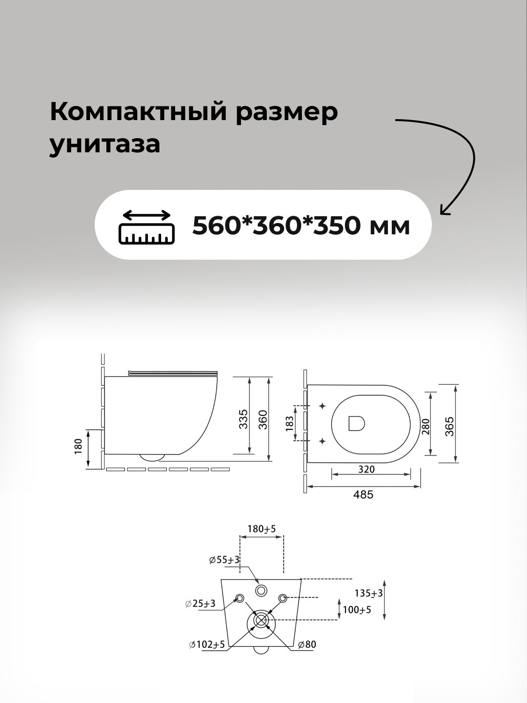 Унитаз Grossman 97.4455BMSQ.05.30M с инсталляцией черный купить,NaN
