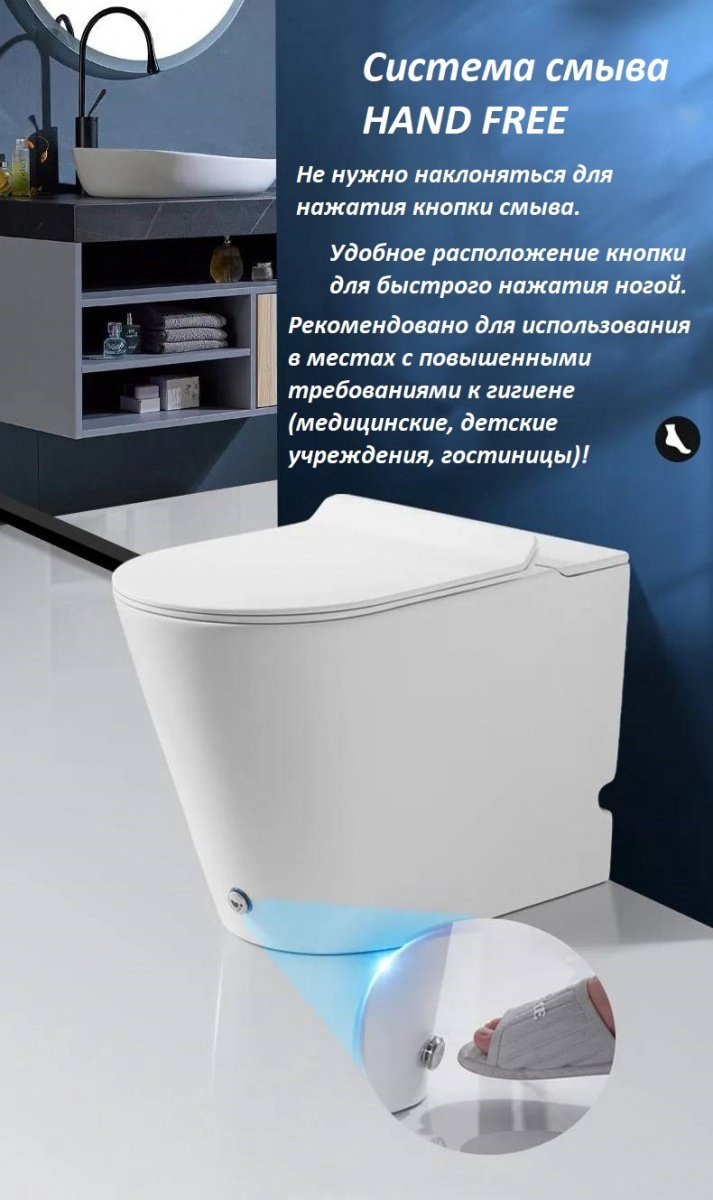 Унитаз Cerutti Barbaria белый купить,348800