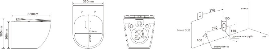 Унитаз Grossman GR-5601S белый