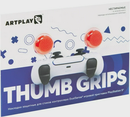 Накладки Artplays Thumb Grips для Dualsense PS5 2 шт красные