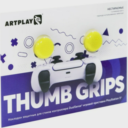 Накладки Artplays Thumb Grips для Dualsense PS5 2 шт желтые