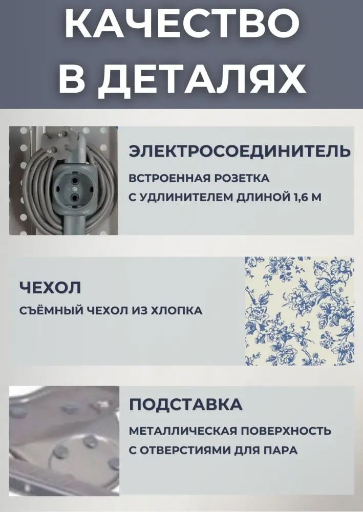 Nika Н10/7 Де Жуи купить,NaN