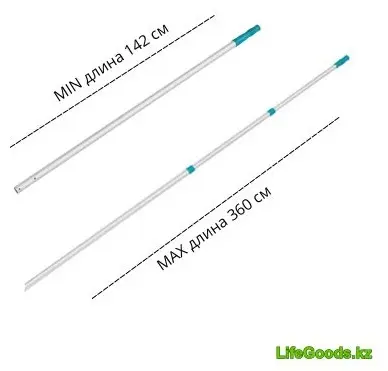 Пылесос для бассейна LifeGoods.kz LG11185 купить,NaN