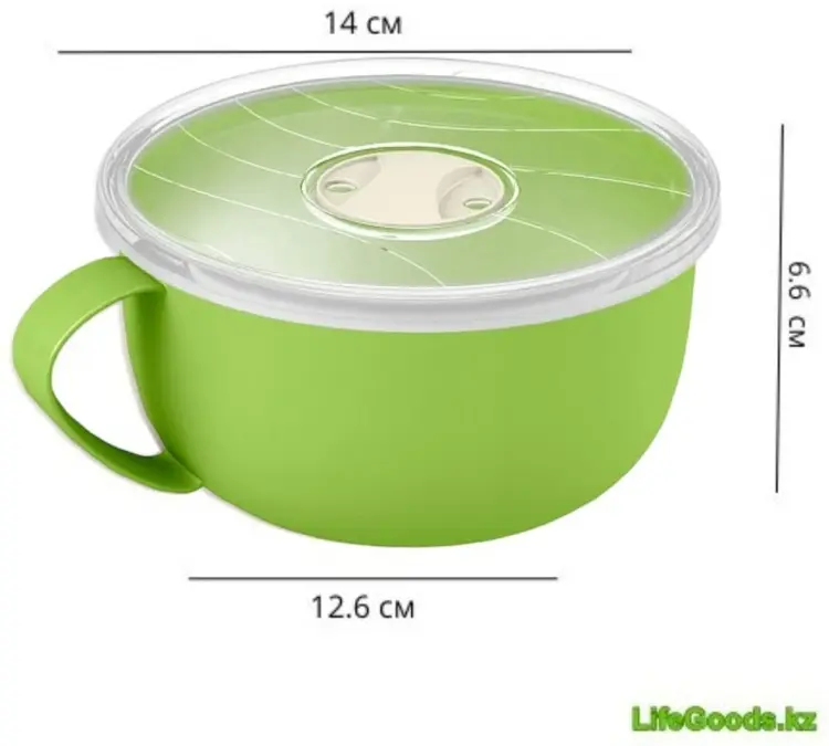 LifeGoods.kz контейнер LG49494 1 шт, пластик купить,NaN
