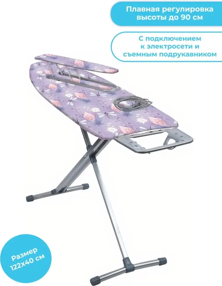 Nika Н10+/4 Стрекозы купить,NaN