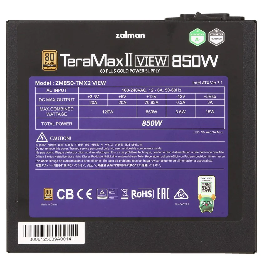 Блок питания Zalman Teramax 2 View ZM850-TMX2 VIEW 850W купить,82020