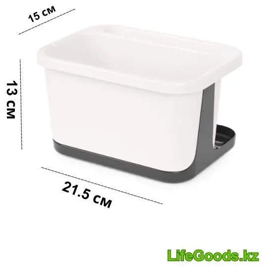 Органайзер для моющих средств LifeGoods.kz LG48729 21.5x15см бело-серый купить,NaN