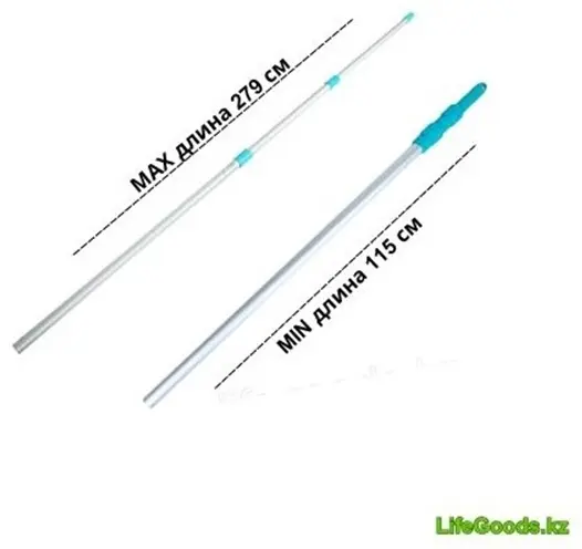 Пылесос для бассейна LifeGoods.kz 35x44x119 см, площадь очистки: 30 кв.м купить,NaN