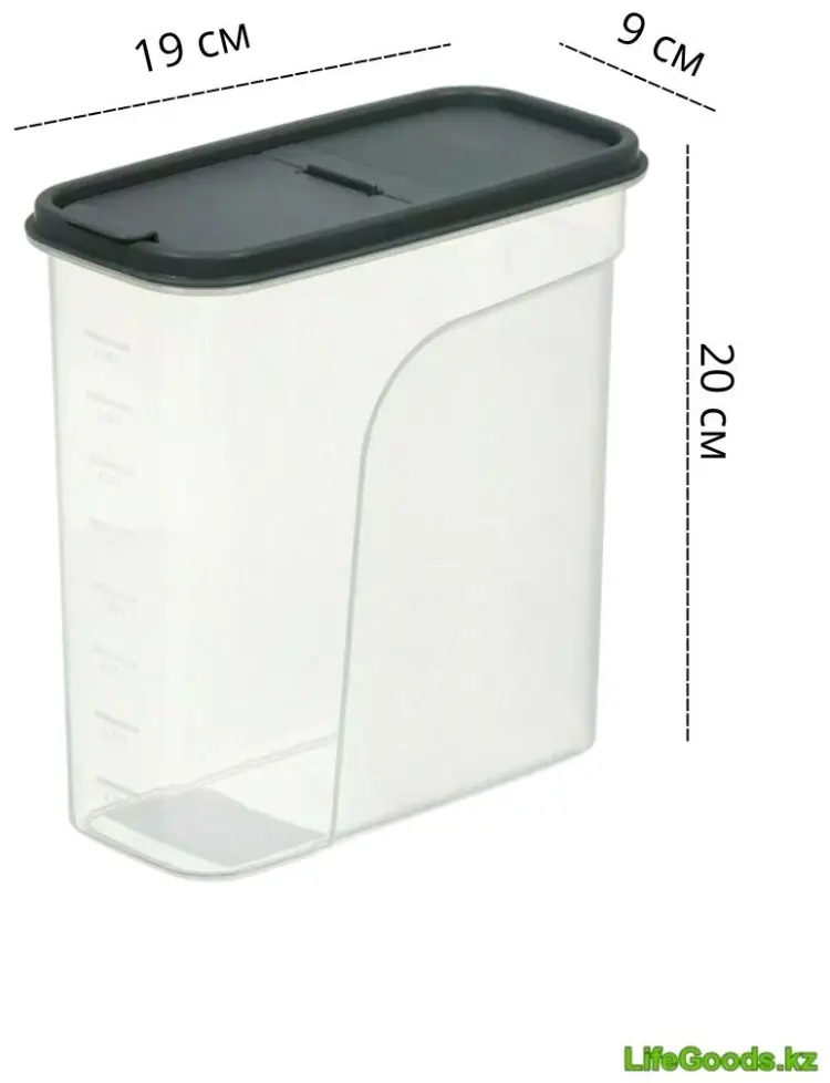 LifeGoods.kz контейнер LG50196, пластик купить,NaN