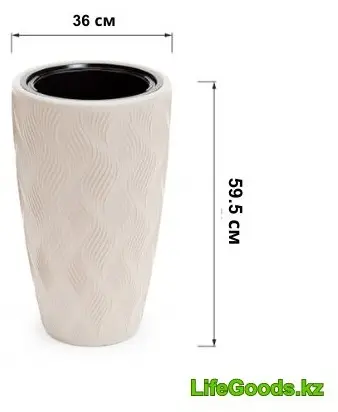 Кашпо для дома, для улицы LifeGoods.kz 42 л, пластик купить,NaN