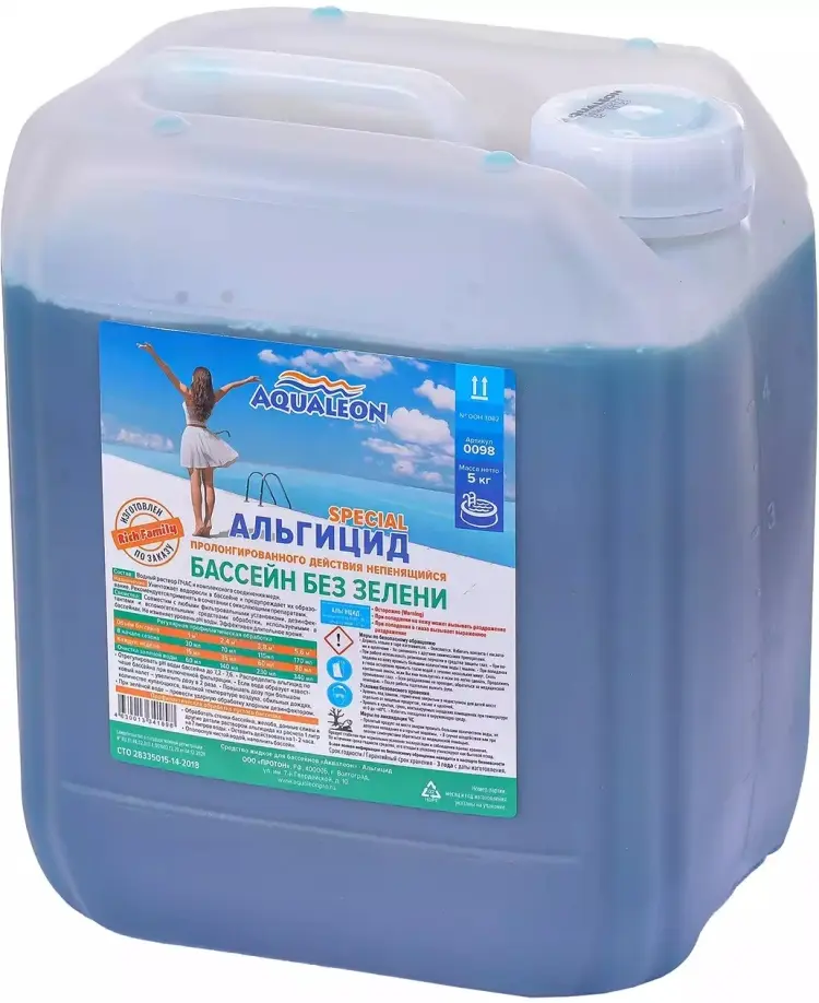 Химия для бассейна Aqualeon Альгицид жидкость , 5 л купить,NaN