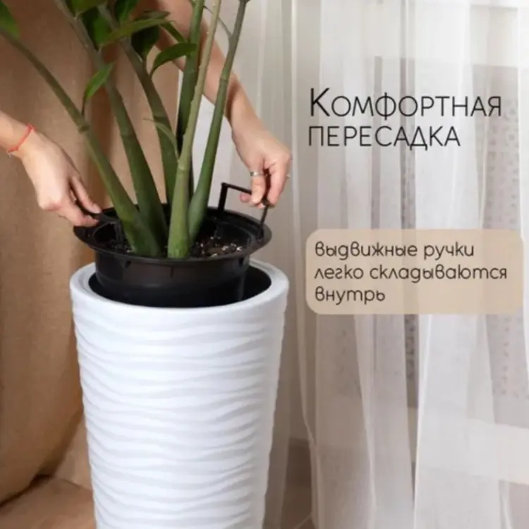 Кашпо для дома, для улицы, для балкона Альтернатива Базовая коллекция 43 л, пластик купить,NaN