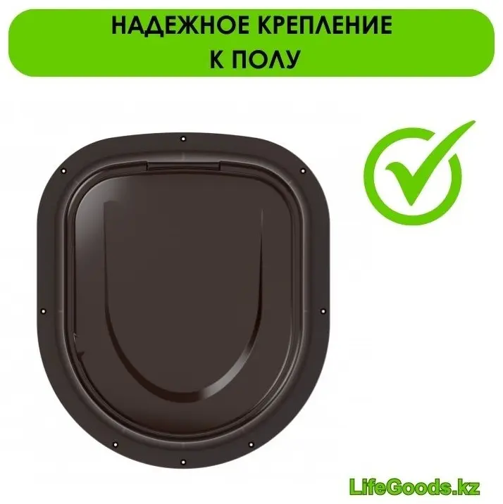 Биотуалет LifeGoods.kz стационарный LG34929 коричневый