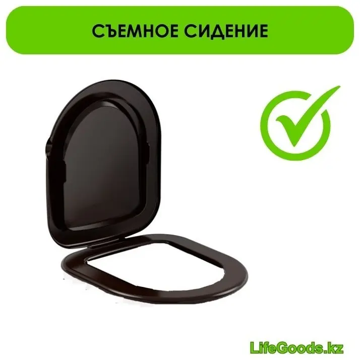 Биотуалет LifeGoods.kz стационарный LG34929 коричневый