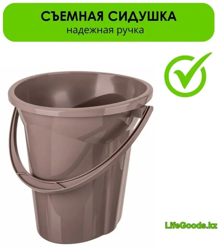 Биотуалет LifeGoods.kz переносной LG48762 коричневый купить,NaN