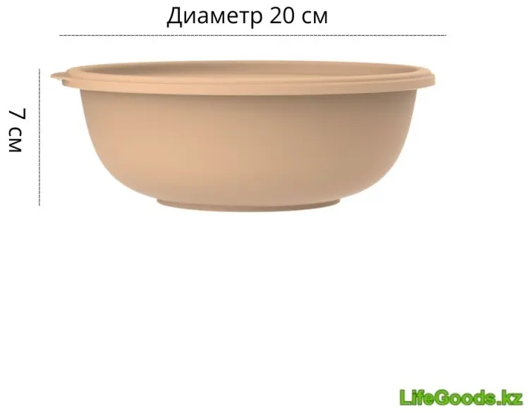 Набор мисок LifeGoods.kz 26х26 см, пластик, 3 шт купить,NaN