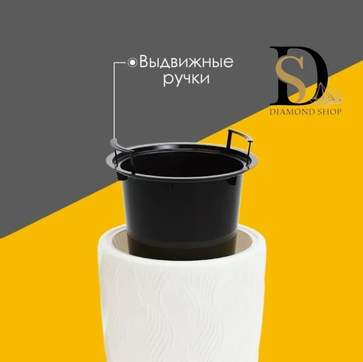 Кашпо для дома, для улицы, для балкона Diamond Флэйм 61 л, пластик купить,NaN