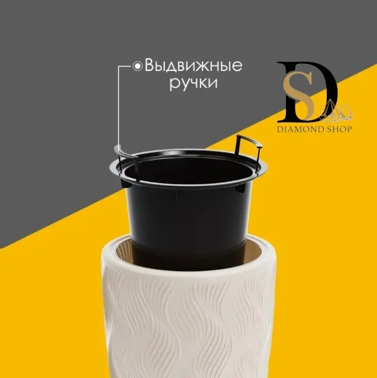 Кашпо для дома, для улицы, для балкона Diamond Флэйм 5 л, пластик купить,NaN