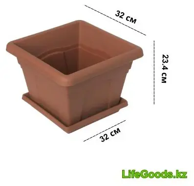 Горшок для дома LifeGoods.kz 12.2 л, пластик купить,NaN