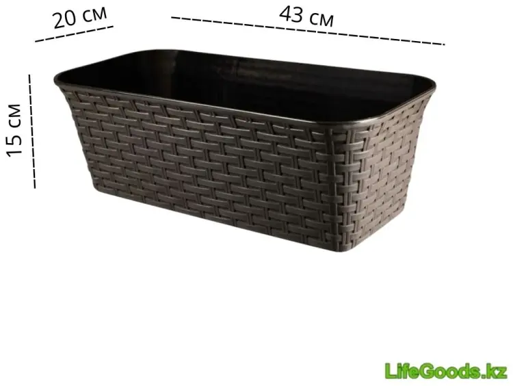 Ящик для дома, для балкона LifeGoods.kz , пластик - ForteMarket Ящик для дома, для балкона LifeGoods.kz , пластик купить,NaN