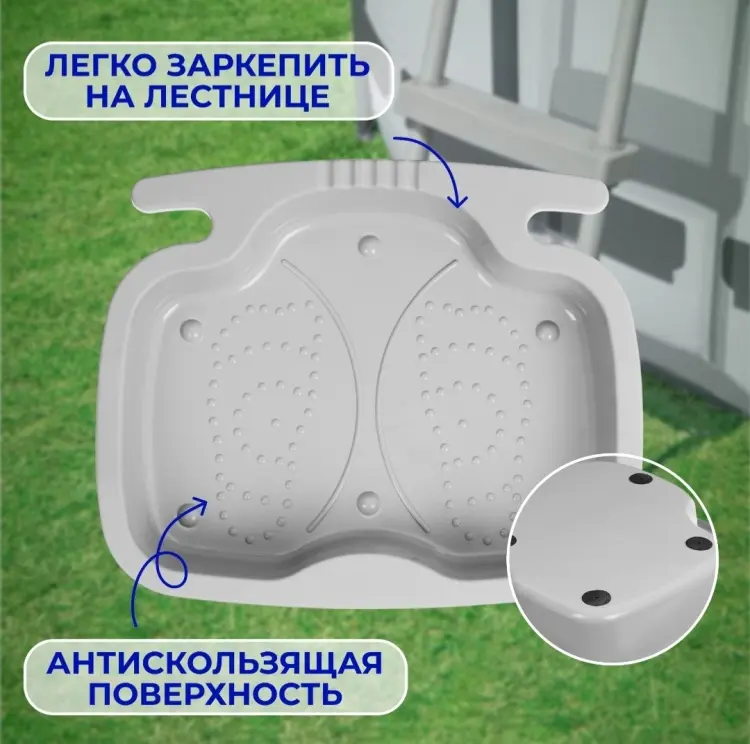Intex ванночка для ног 29080-1 купить,NaN